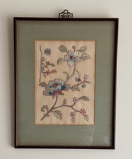 Framed Chinese Silk Embroidery Panel with Figural Court Scene — listing 3