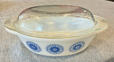 Vintage Wildflower Pattern Ceramic Casserole Dish (Base Only)