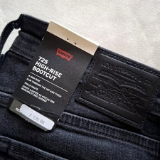 Levi's Black Denim Jeans, Waterless, Size 28, Made in Poland, listing 6