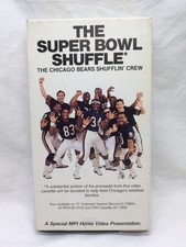 1985 Super Bowl Shuffle & We Are The World VHS Lot of 2 — listing 6