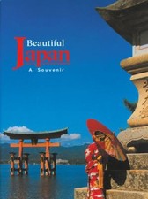 Beautiful Japan: A Souvenir — Tuttle Travel Pictorial Hardcover — listing 5