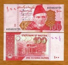 State Bank of Pakistan 100 Rupees Banknote with Jinnah Portrait & Badshahi Mosque (Bengali Text Variety) — listing 2