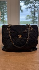 Chanel Black Leather Handbag with Serial Authenticity Sticker — listing 6