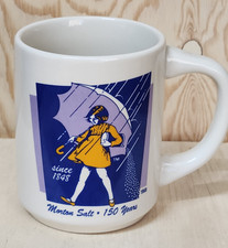Morton Salt "When It Rains It Pours" Umbrella Girl Logo Mug Set (4 Mugs, Anniversary Logo Series) — listing 2
