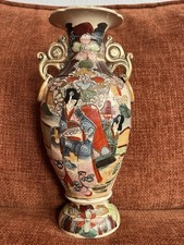 Japanese Satsuma-Style Moriage Baluster Vase with Figural Landscape Panel — listing 2