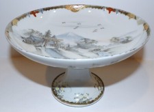 Japanese Porcelain Baluster Vase with Hand-Painted Pastel Floral Design