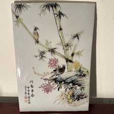 Chinese Painted Porcelain Plaque 'Christ at the Well and the Woman of Samaria', Signed with Artist Seal — listing 3