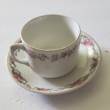 Vintage Japanese Pink Porcelain Demitasse Cup with Hand-Painted Rose and Gold Rim — listing 4
