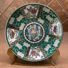 Japanese Imari-Style Porcelain Plate and Bowl Set with Blue Cherry Blossom Design — listing 5