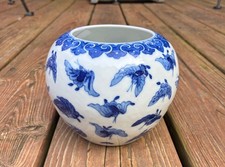 Chinese Blue and White Porcelain Yenyen Vase with Landscape Scene