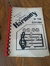Harmony In The Kitchen: Favorite Recipes of Musical Celebrities (The Musicians Cookbook) — listing 2