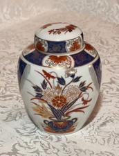 Japanese Imari-Style Porcelain Ginger Jar with Lid, Iris Motif and Gilt Trim Made in Japan mark