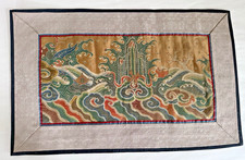 Vintage Chinese Silk Embroidery Panel, Birds and Flowering Peony Branch, Bamboo Frame — listing 3