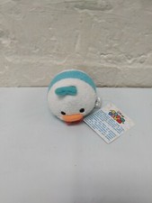 Disney Tsum Tsum Stackable Vinyl Figures - Dumbo, Piglet, Pluto (Set of 3)