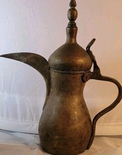 Vintage Middle Eastern Style Brass Coffee Pot (Dallah/Ewer) with Domed Lid and Curved Spout — listing 2