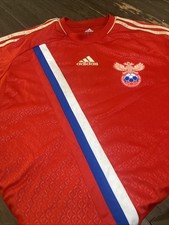 Adidas Russia National Team 2014 Away Football Jersey — listing 4