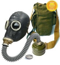 Soviet GP-5 Gas Mask Set with Filter, Bag and Grey Rubber Facepiece, listing 2