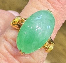Chinese Yellow Gold Jade Cabochon Signet-Style Ring with Ornate Carved Shoulders 14K — listing 3