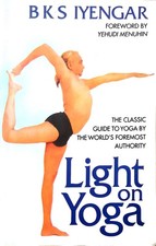 Light on Yoga by B.K.S. Iyengar, Revised Edition (Schocken Books) — listing 5