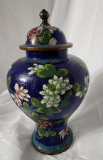 Chinese Handmade Copper Wire and Mother-of-Pearl Flowering Tree on Jade-Green Stone Base — listing 3