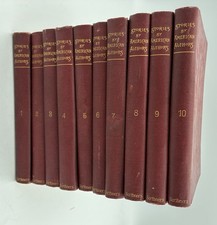 Stories by American Authors - Charles Scribner's Sons, Vols. I & VII (1884/1891) — listing 5