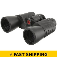 Simmons ProSport 10x50mm Full-Size Binoculars — listing 6