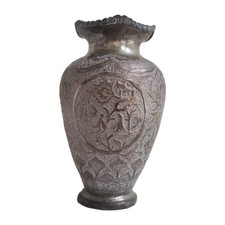 Antique Persian Qajar Tinned Copper Bowl with Engraved Cartouche and Nastaliq Inscription