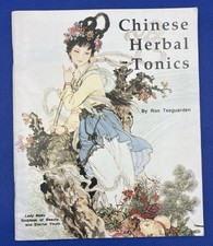 Chinese Tonic Herbs by Ron Teeguarden — listing 6