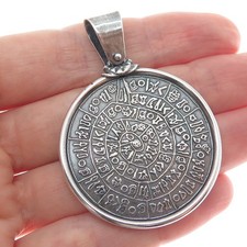 Sterling Silver Phaistos Disc Pendant with Ancient Minoan Hieroglyphic Spiral — listing 4