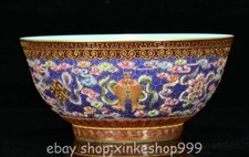 Set of 5 Chinese Famille Rose Porcelain Immortal Figurines — listing 5