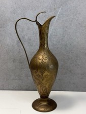 Vintage Indian Brass Aftaba Ewer with Engraved Floral Motifs and Domed Finial Lid — listing 2