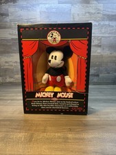Gund Mickey & Co. "Antique" Mickey Mouse Plush, Style No. 7204, in Original Box — listing 5