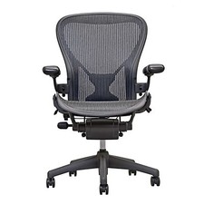 Herman Miller Aeron Task Chair Size B Titanium