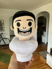 Skibidi Toilet Plush - Man Head in Toilet Character — listing 5