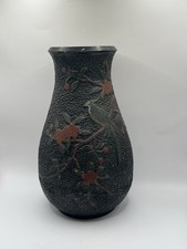 Vintage Japanese Tokanabe-Style Incised Pottery Vase with Bird and Floral Motif, Polychrome Red and Gold — listing 6