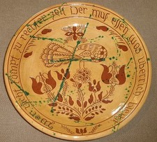 Lester Breininger Redware Pottery Plate - South Heidelberg Township 75th Anniversary 1914-1989 — listing 5