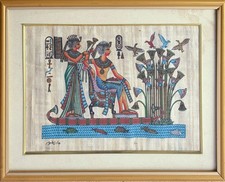 Framed Egyptian Papyrus Painting King Tutankhamun Wedding Scene — listing 2