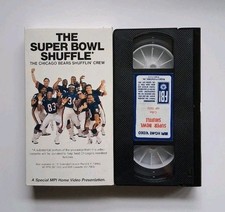 1985 Super Bowl Shuffle & We Are The World VHS Lot of 2 — listing 4