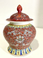 Hand-Painted Chinese-Style Coral Orange Porcelain 3-Piece Set - Lidded Ginger Jar, Square Vase, and Lotus-Form Bowl — listing 2