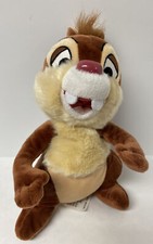 Disney Parks Dale Plush in Dragon Costume (Chip 'n Dale) — listing 6