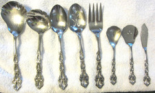 Oneida Community Chandelier Stainless 5-Piece Serving Set — listing 5