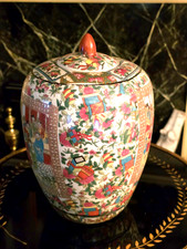 Chinese Famille Rose Mille Fleurs Porcelain Ginger Jar with Lid — listing 5