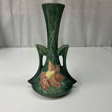 Roseville Pottery Clematis Two-Handled Vase, Brown/Green Ground with Yellow Clematis Blossoms