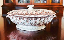 Vintage Ceramic Covered Vegetable Dish with Gold Fleur-de-Lis Border and Tab Handles — listing 6