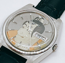 Vintage Novelty Postage Stamp Watch with 1-Cent Franklin Stamp Dial, Leather Band