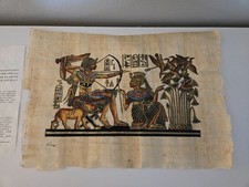 Framed Egyptian Papyrus Painting King Tutankhamun Wedding Scene — listing 4