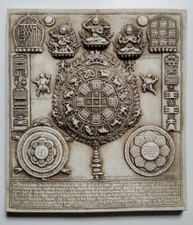 Large Tibetan Repoussé Metal Mandala Wall Plaque with Buddha Figures and Stone Inlay — listing 4