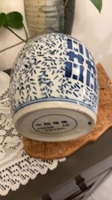 Vintage Hand Painted Chinese Porcelain Peacock Feather Ginger Jar with Lid