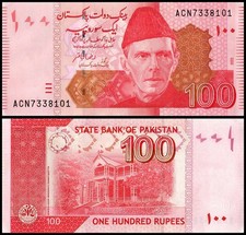 State Bank of Pakistan 100 Rupees Banknote with Jinnah Portrait & Badshahi Mosque (Bengali Text Variety) — listing 6