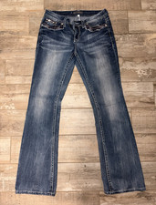 Shyanne Women's Bootcut Jeans in Faded Coral/Rust with Frayed Hem — listing 4
